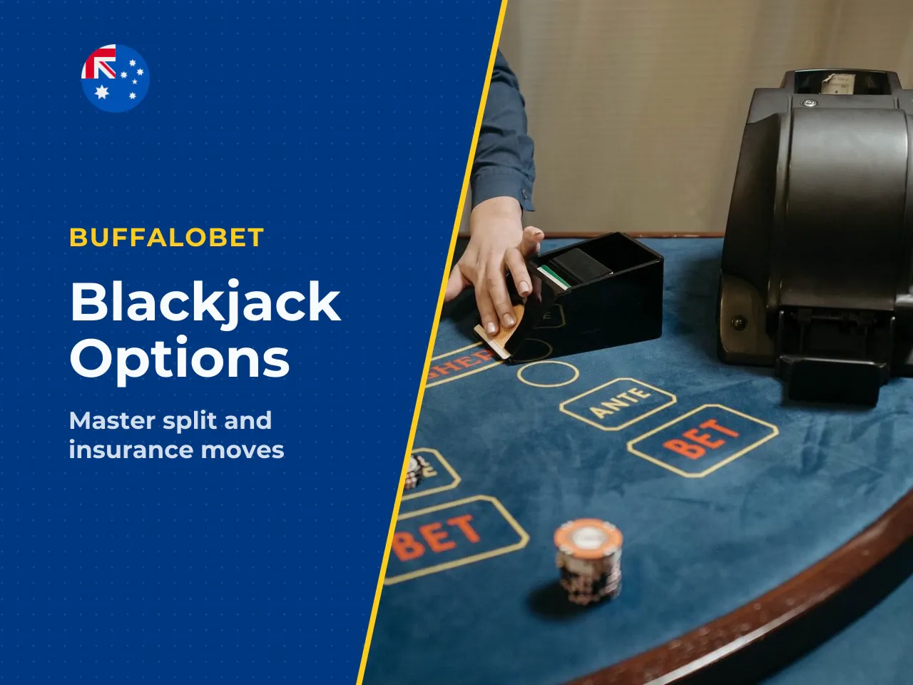 Split и insurance дополнительные игровые options
